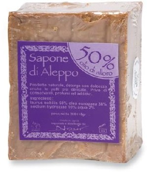 Nour - Sapone di Aleppo cubo - 50% olio di alloro - gr 200